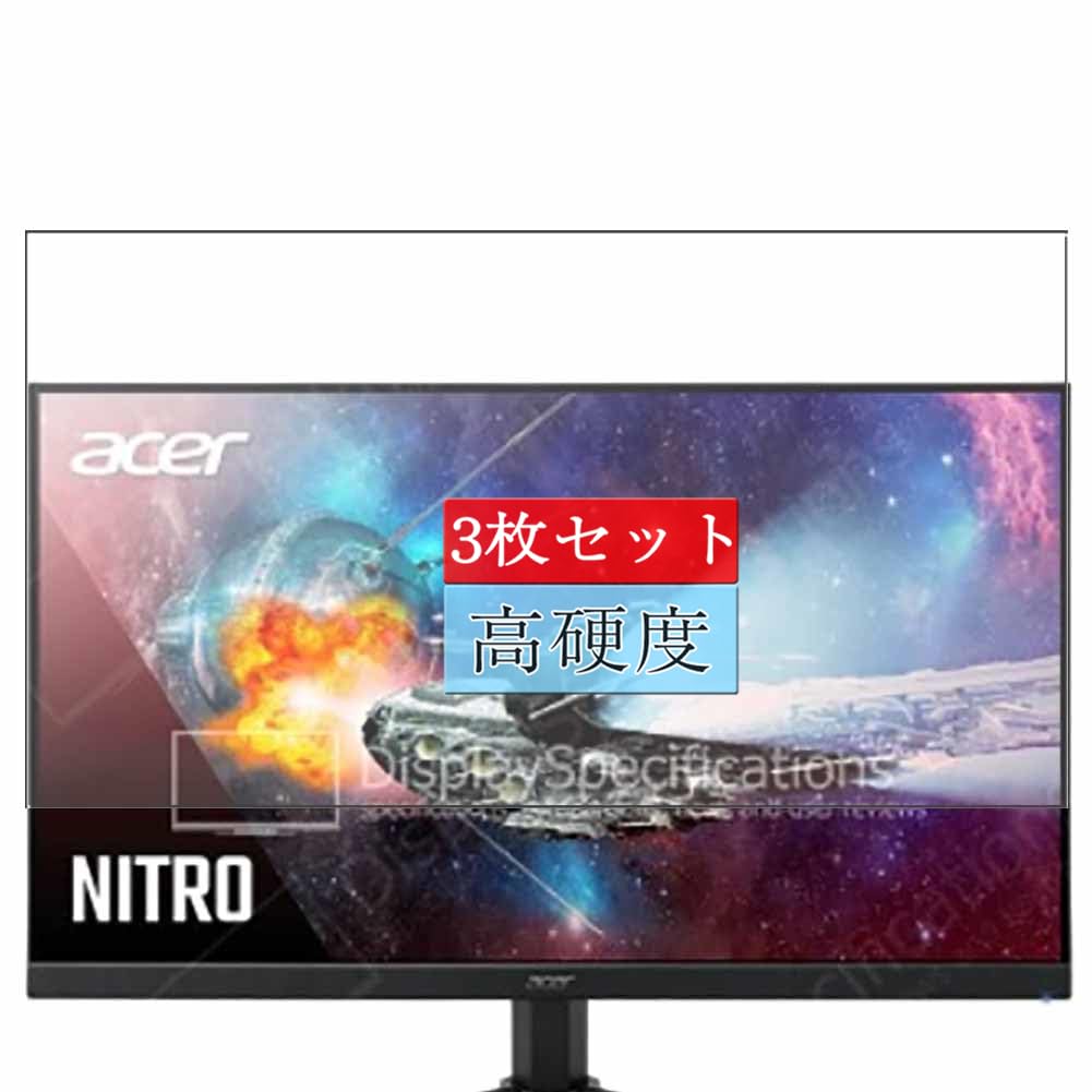acer ゲーミングモニター KG241YU