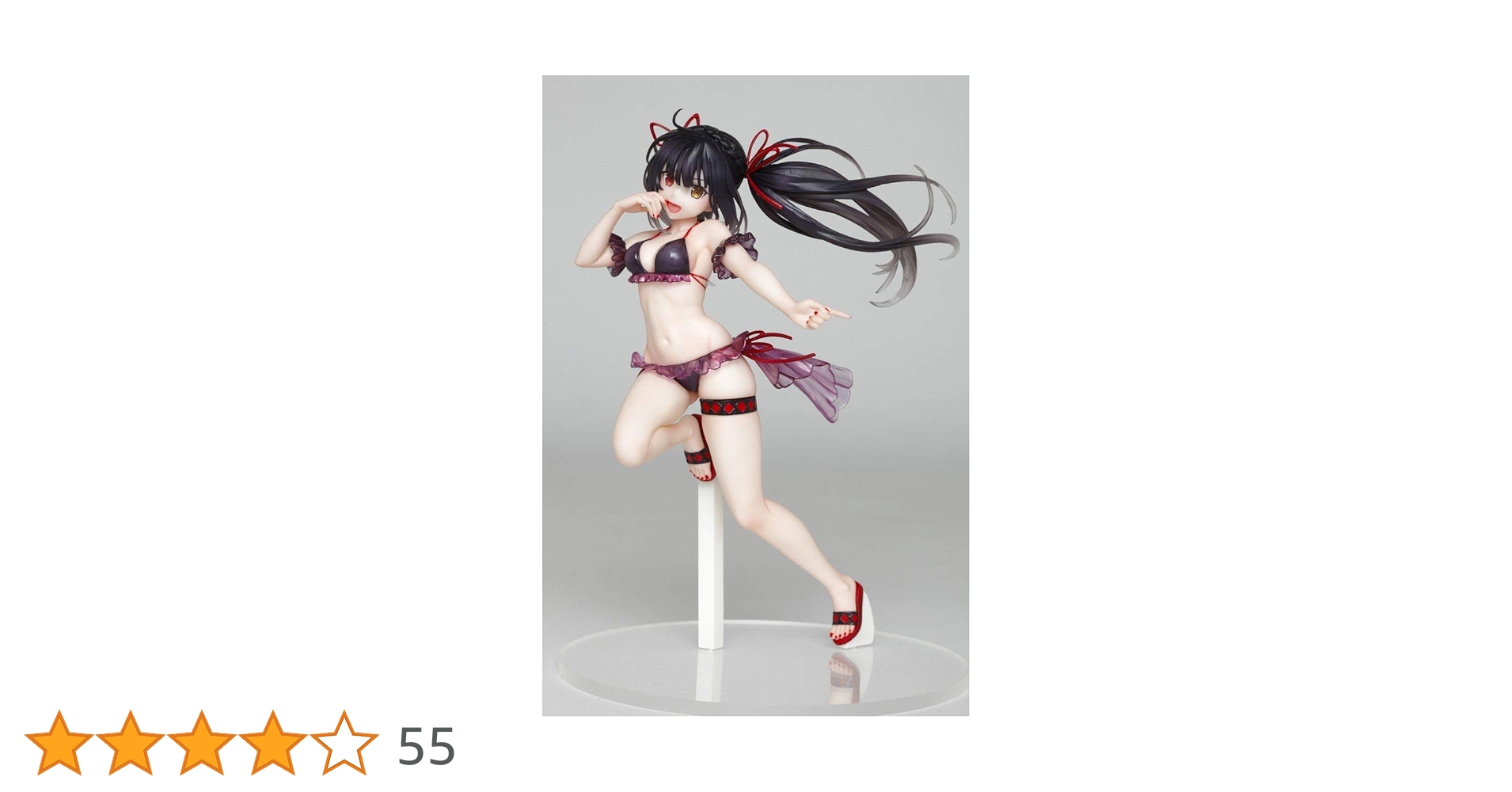 Amazon | タイトー デート・ア・バレット Corefulフィギュア 時崎狂三 Amazon | タイトー デート・ア・バレット Corefulフィギュア 時崎狂三