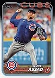 2024 Topps Series 2#354 Javier Assad