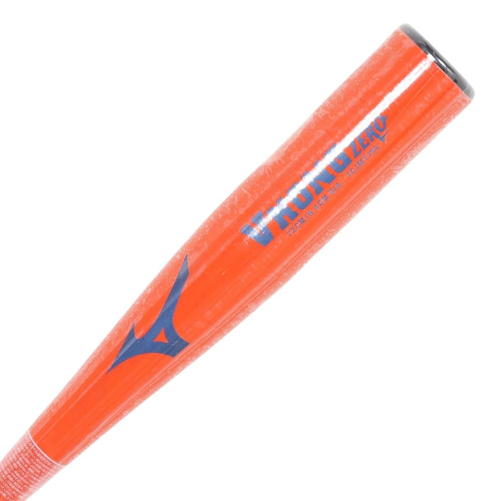 Amazon | ミズノ（MIZUNO） 少年軟式用金属バット 野球 ジュニア V