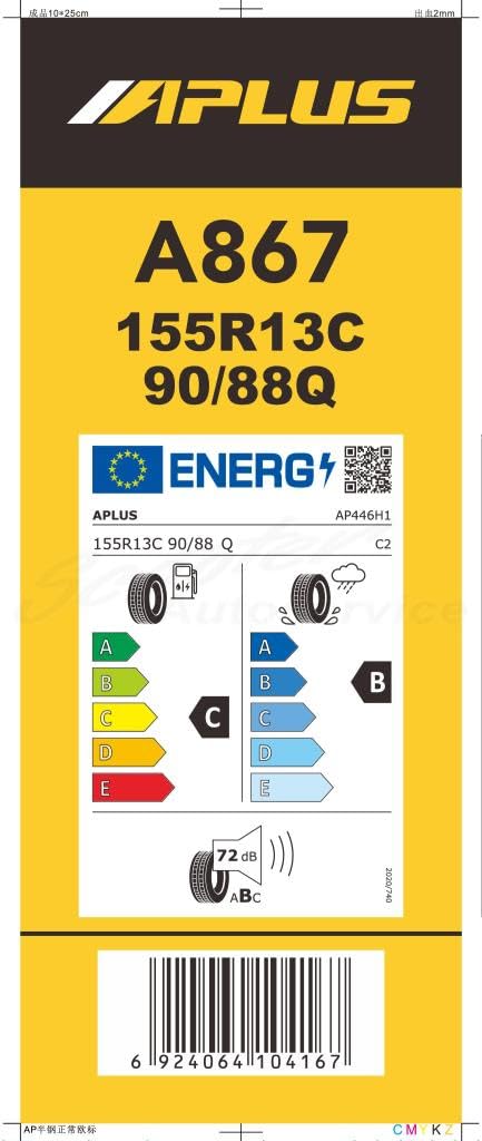 APLUS 155/80 R13 90/88Q Pneu Été LCamion