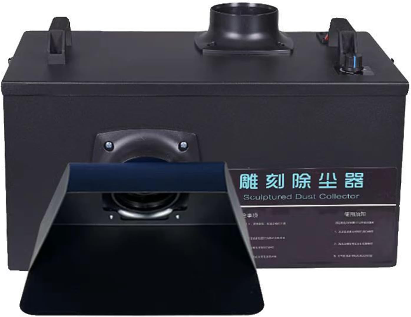 Compact Desktop Dust Collector for Engraving, Polishing & Grinding for Woodworking & Metal Dust Removal,for Wood Carving & Nut Crafting