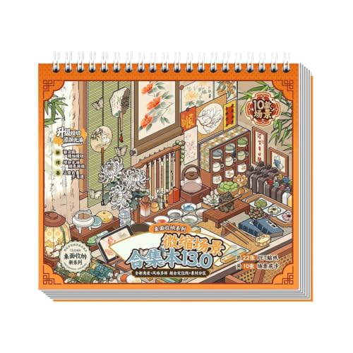 Libro de pegatinas para niños con 10 sets de collage y escenarios de ilusión 3D educativos 2