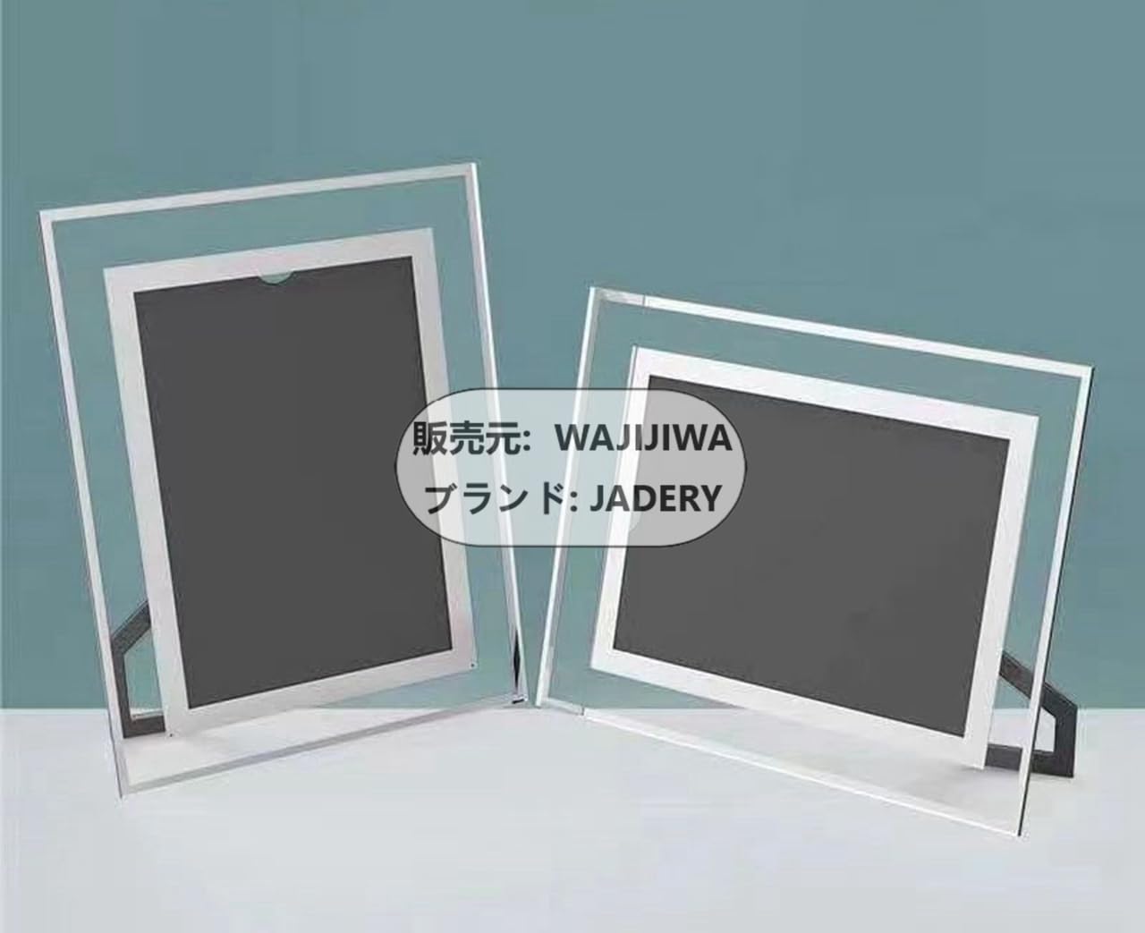 中二病でも恋がしたい 小鳥遊六花 アクリルスタンド アクスタ Amazon.co.jp: 中二病でも恋がしたい! 小鳥遊六花 アクリルスタンド