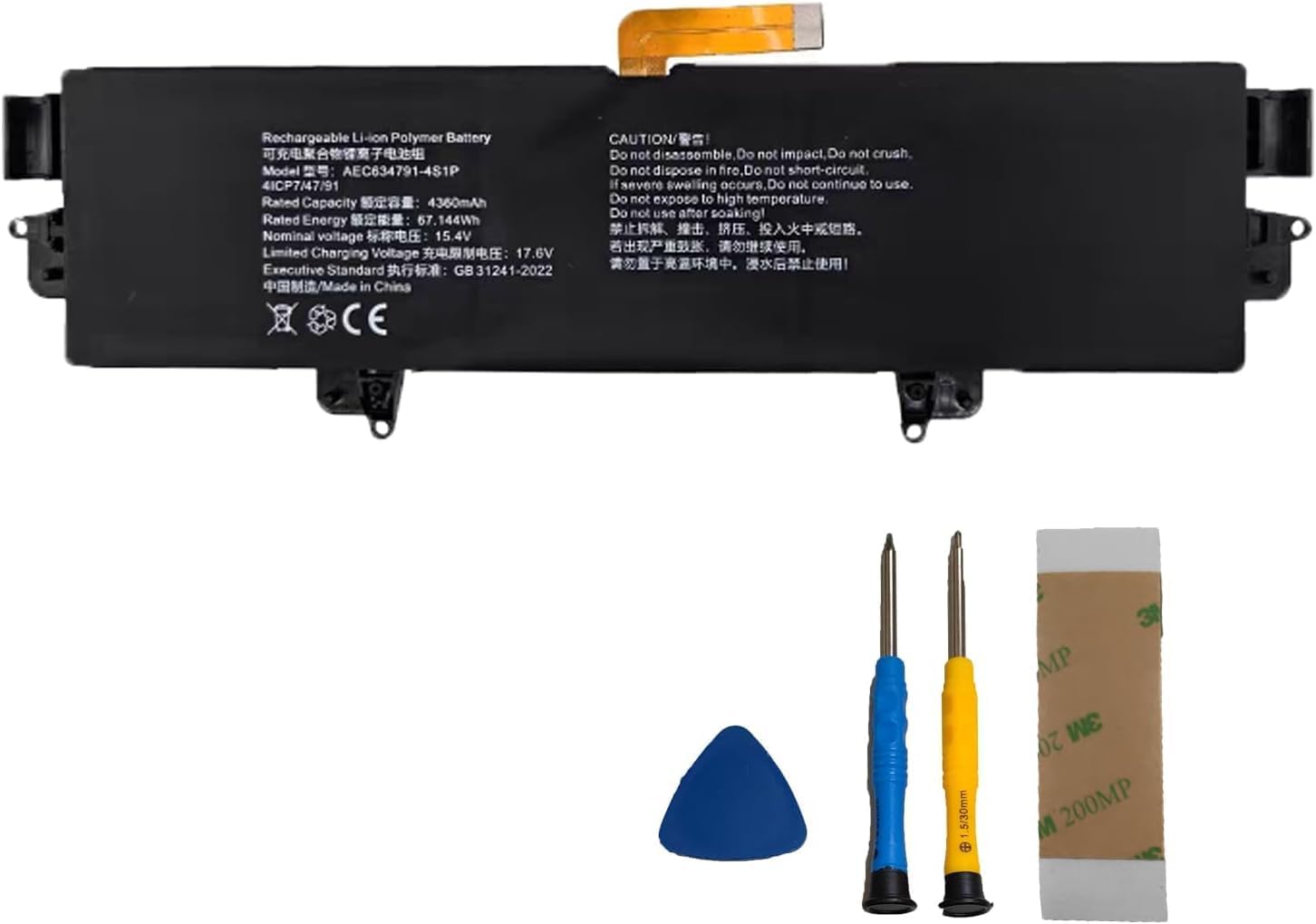 AEC634791-4S1P Battery Replacement for GPD Win Max 2 2022 2023 Handheld Gaming PC Serie(15.4V 67.144Wh)