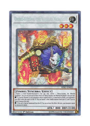 有機魔王 Amazon.co.jp: 遊戯王 英語版 HISU-EN032 Oboro-Guruma, the