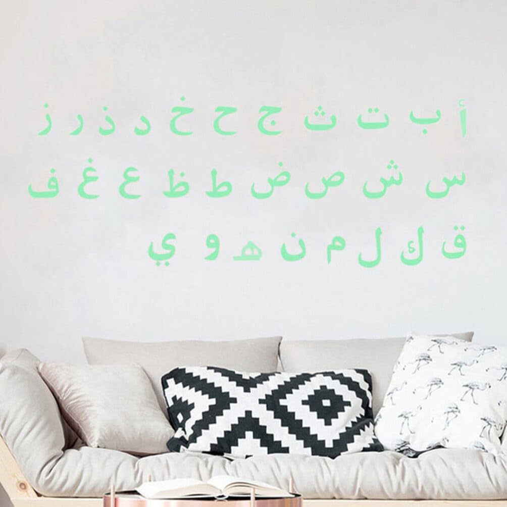 Toyvian 1sheet Arabic Alphabet Glow Dark Wall Stickers Educational Decorative Decals for Boys and Girls Room Material Easy to Apply and Remove Creative Night Light Decor