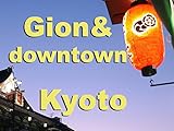  Kyoto, Japan - Gion, geisha & downtown part 4