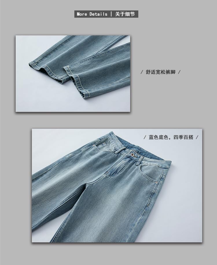 Jeans Pants Trousers Denim Spring Summer Soft Breathable Simple Versatile Blue Elastic Men's Lyocell Luxury Casual Men 5