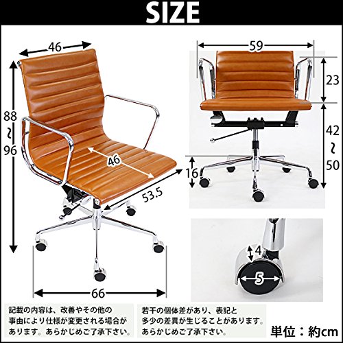 イームズ アルミナムチェア ローバックチェア 本革 キャスター 肘掛け クロムメッキ クロームメッキ 回転 昇降 高さ調節 レザー オフィスチェア ロッキングチェア ミーティングチェア 椅子 いす イス チェアー 会議室 書斎 白 1011l (キャメル) [4]