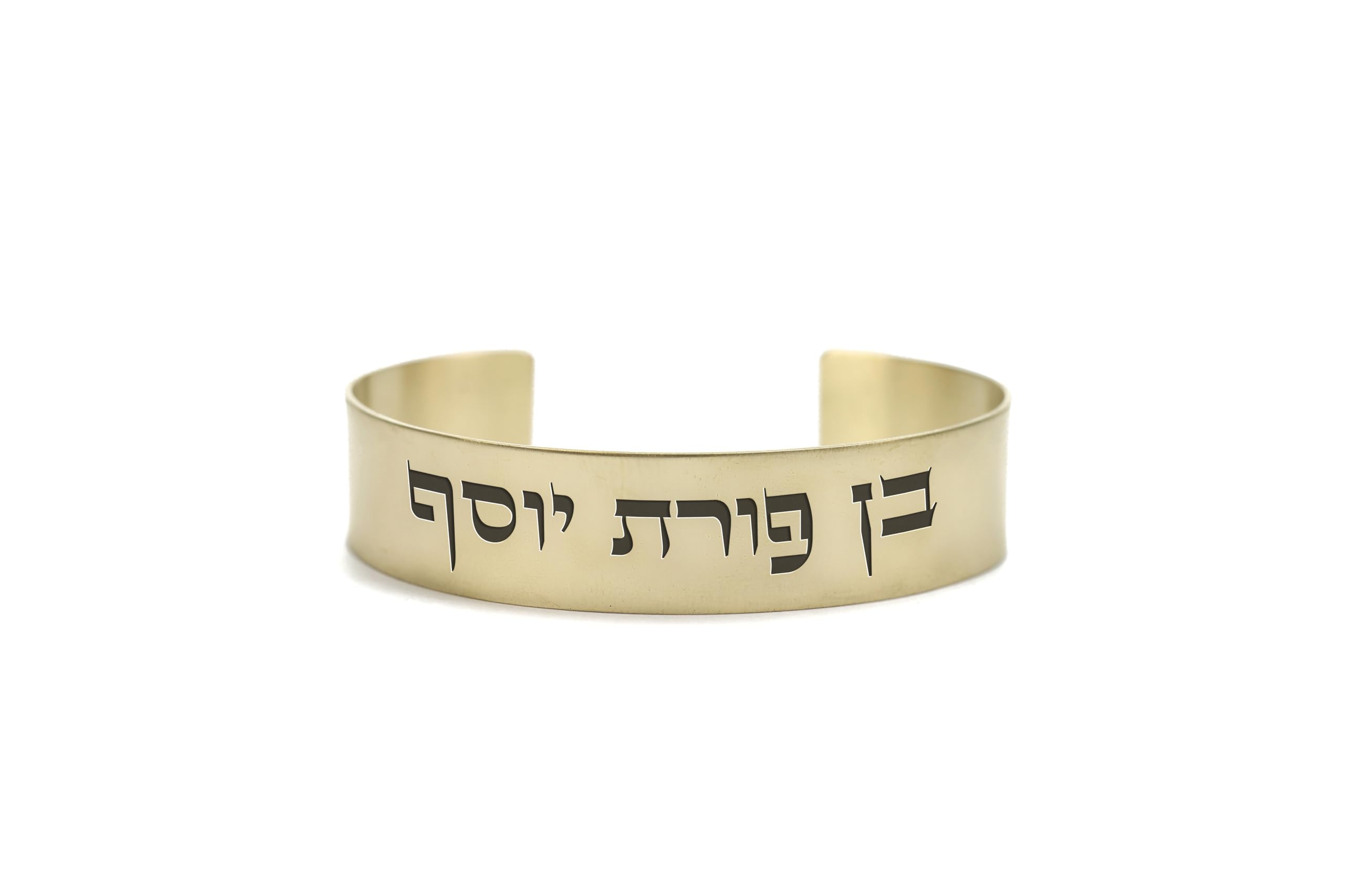 Bracelet Kabbale en or résistant pour porter vos versets sacrés - 5