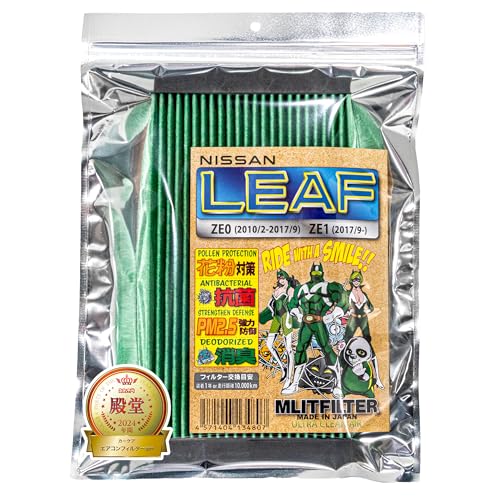 GbgtB^[ D-160_LEAF GARtB^[ for [t ZE0 / ZE1