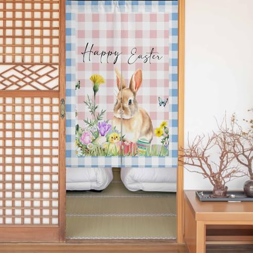 ̂   `GbN sN hAJ[e Ȃ Ռ Ԏd؂ bh|Pbg fM h n Q UVJbg ۉ O ߓd΍   hA g  ډB @Ή 85p×120cm