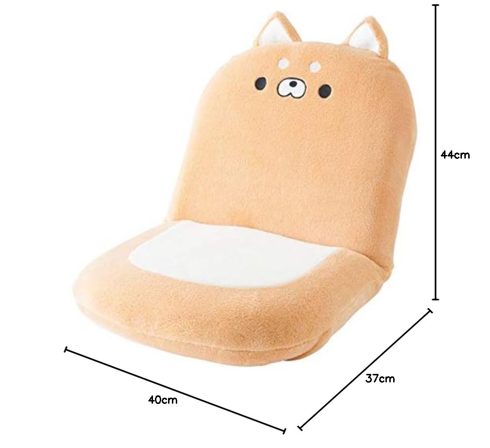 Amazon｜おかえり園田くんシリーズ 60分きゅうけい用座椅子 171-1360B1