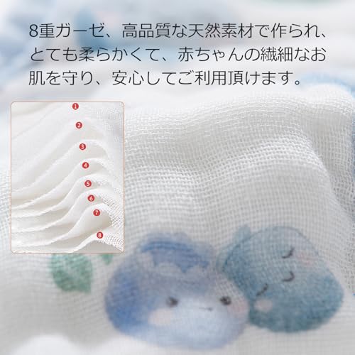 Hapipana スタイ 8重ガーゼ 花びら型サムネイル3