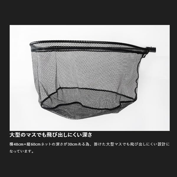 Amazon.co.jp: ティモン TC ランディングネットラージ フレーム&ネット