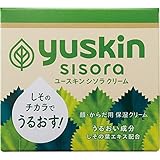 �V�\�� �N���[�� �{�g�� 110g