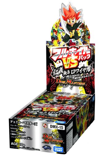 Coffret de transport Royal DSP-BOX pour duels de cartes DMX-15
