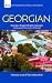 Georgian-English/English-Georgian Dictionary & Phrasebook (Hippocrene Dictionary & Phrasebook)