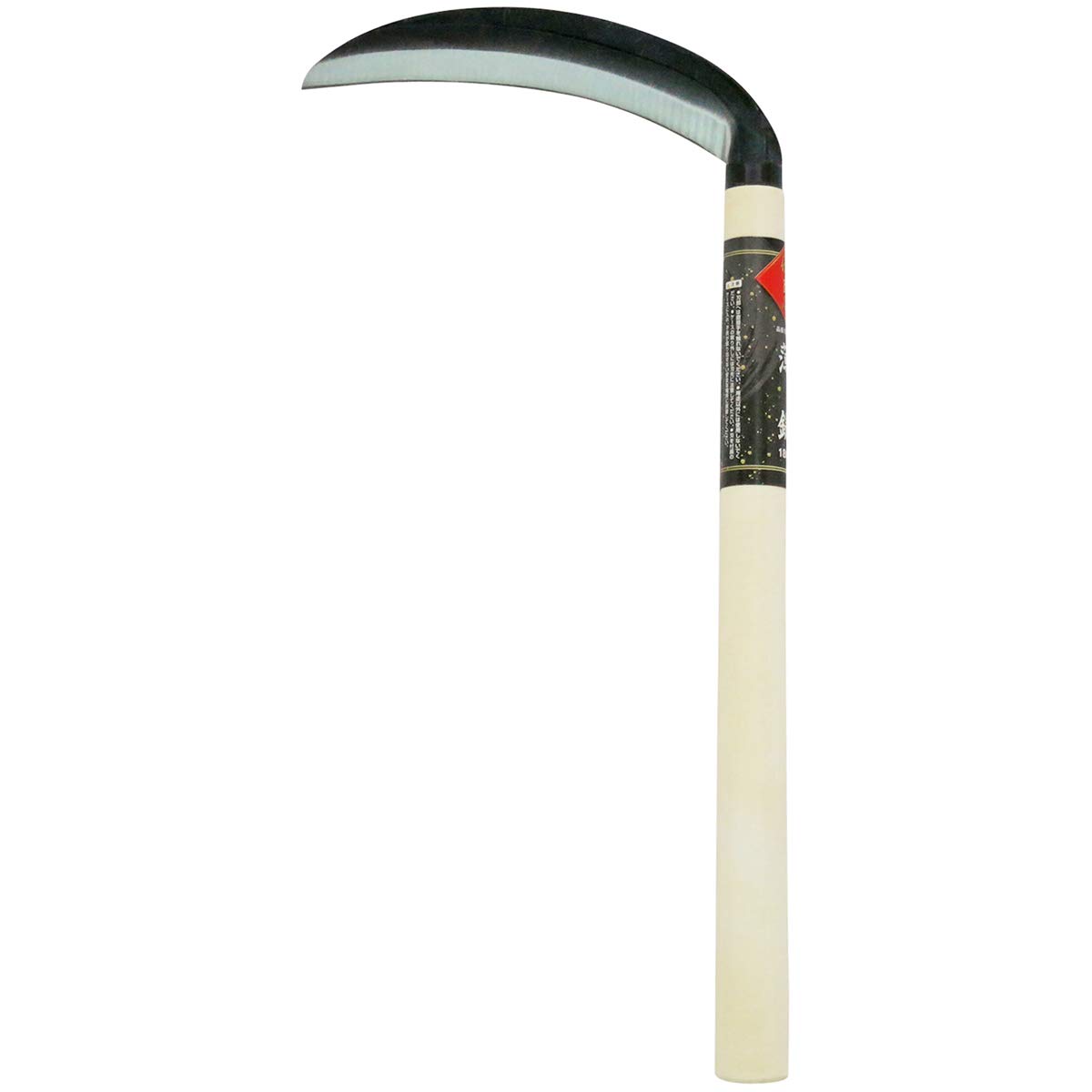 Amazon | ケンオー(KENOH) 優良品 薄鎌 180mm | かま