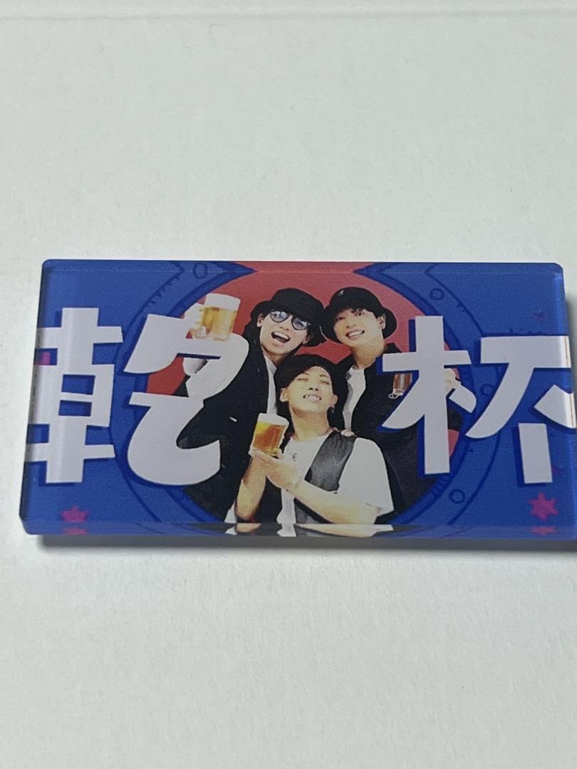 Amazon.co.jp: リアルアキバボーイズ RAB サムネ バッヂ : おもちゃ