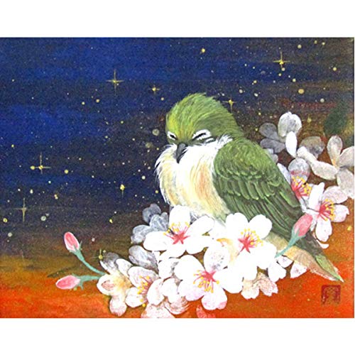 Amazon.co.jp: 外山寛子『桜のゆりかご(0号)』日本画 動物画 鳥類