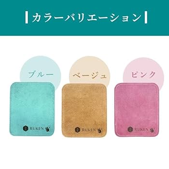 しーちゃん　ボウリング用シャミー NO2 しーちゃん様専用 ボウリング用シャミー NO2