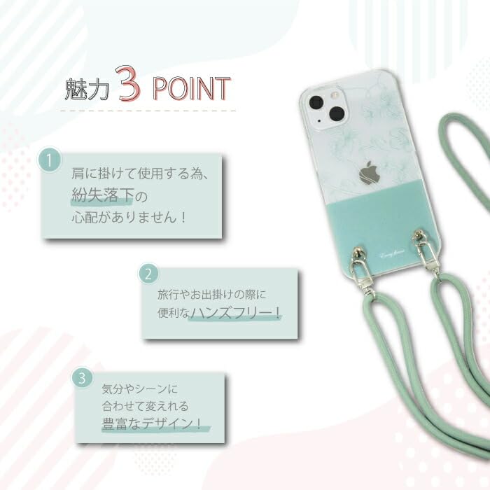 Amazon.co.jp: Google Pixel 6a 用 ケース ショルダー グーグル 