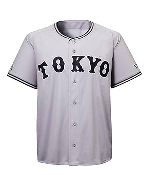 GIANTS TOGO 20 ユニフォーム Lサイズ GIANTS TOGO 20 ユニフォーム L GIANTS TOGO 20 ユニフォーム Lサイズ GIANTS TOGO 20 ユニフォーム L
