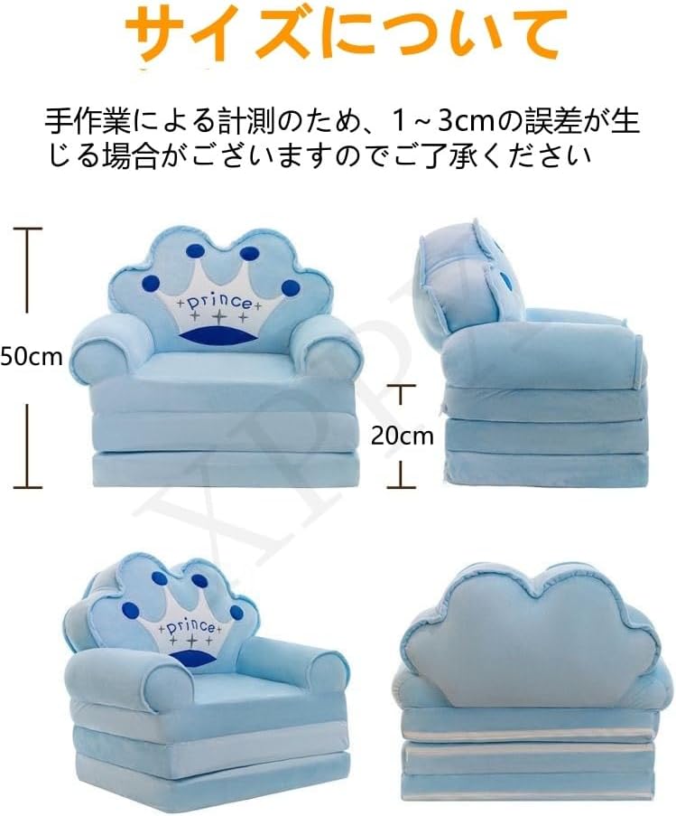 子供用ソファ、寒い天候、シングルシート、コンパクトサイズ、豪華なソファ、滑り止め、家庭用リビングルーム家具、低反発素材、ラウンジチェ