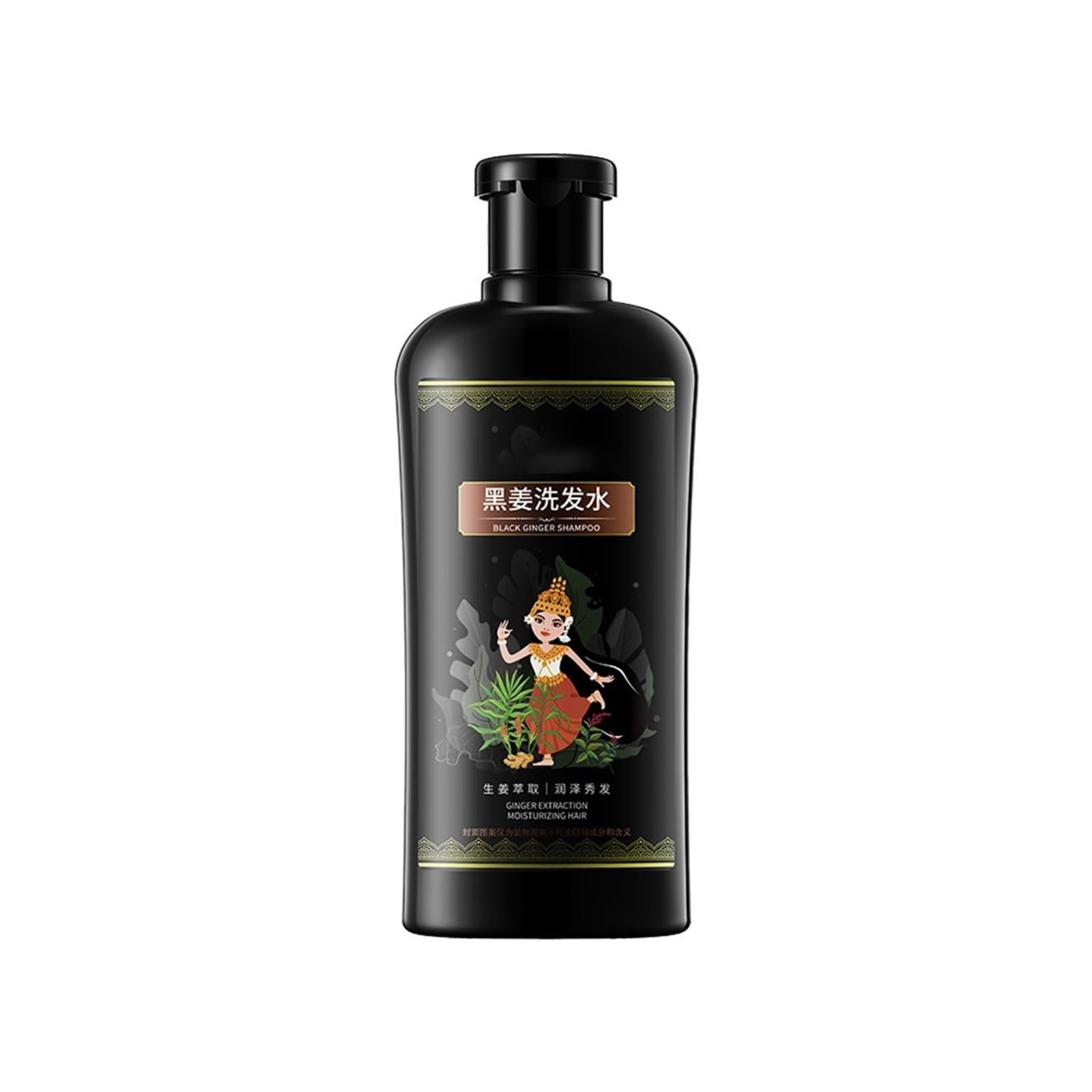Champú Jengibre Negro 400ml | Cabello refrescante, anticaspa, suave y limpio.(3pcs)