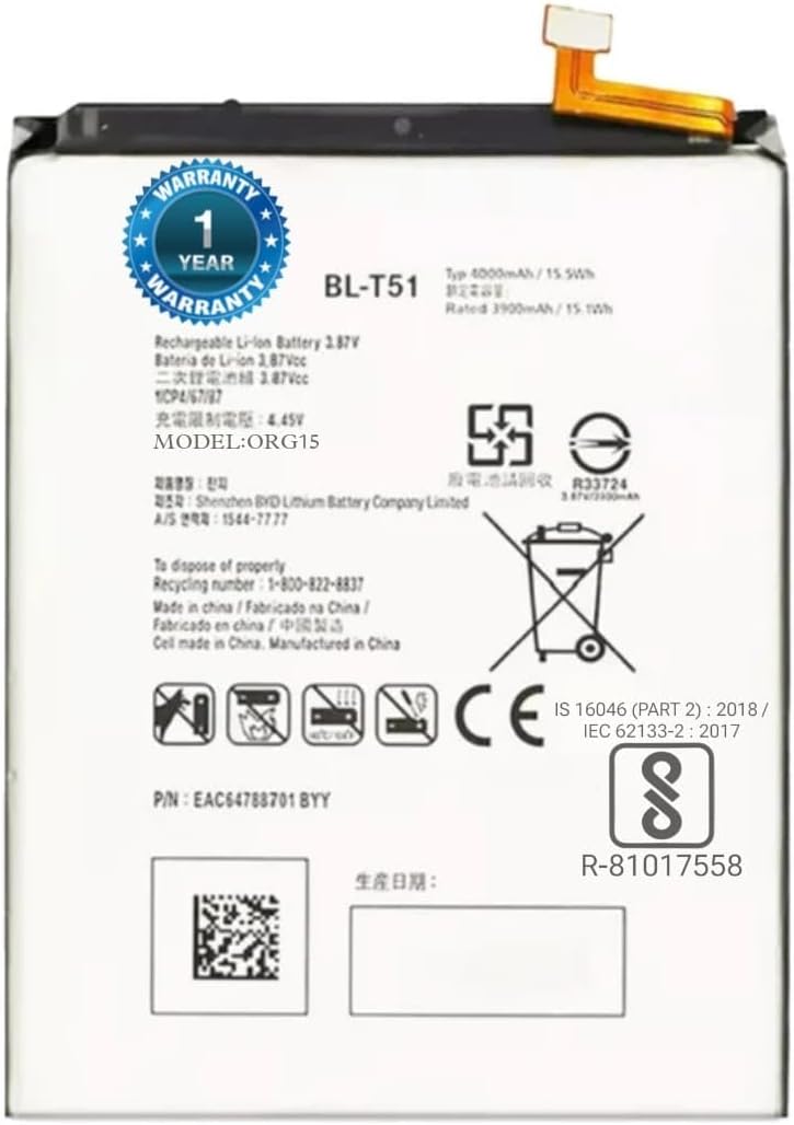 THE BATTERY STORE® Original BL-T51 Battery for LG K42 / K52 [ LMK420 LM-K420 LMK420H LM-K420H ] Battery with 1 Year Warranty**** (EE2)