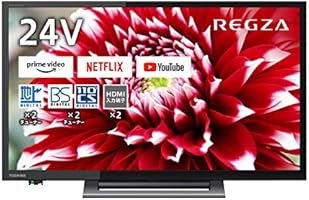 Amazon.co.jp: REGZA 24V型 液晶テレビ レグザ 24V34 ハイビジョン 外