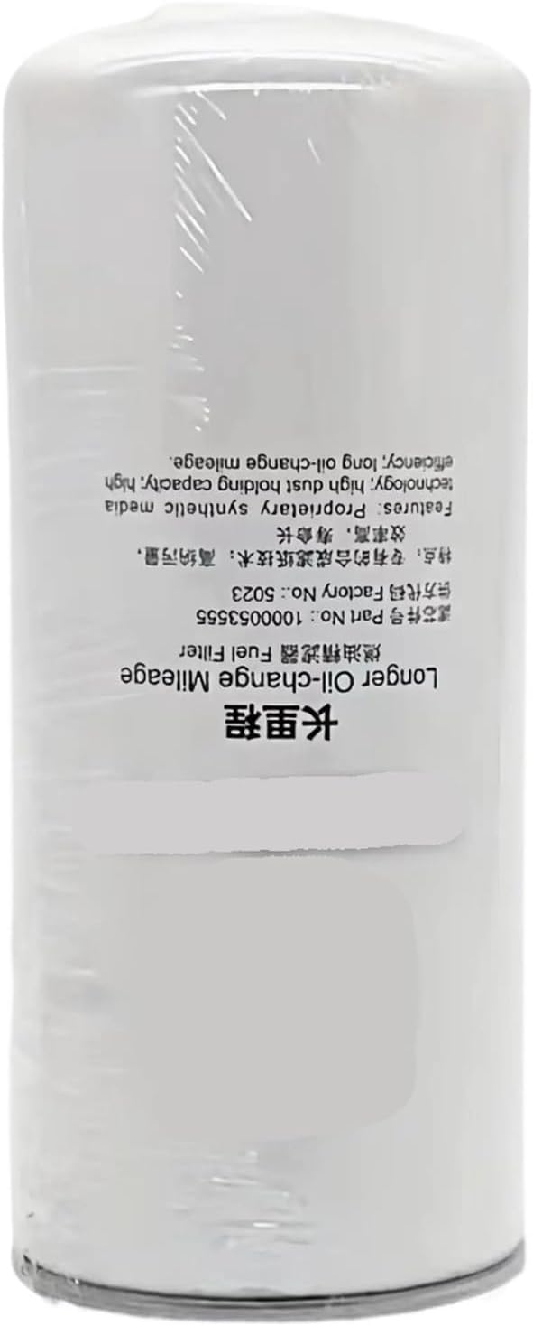 Engine Diesel Water Separation Filter Element; Fuel Filter Element 1000053557; Diesel Filter Element 1000053555(1000053557)