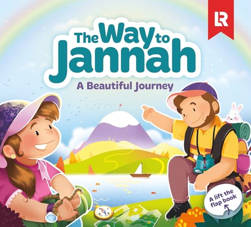 Way to Jannah (2nd Edition) (Allah and Me Baby Book Series)