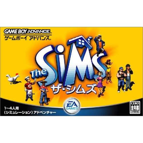 The Sims ザ・シムズ
