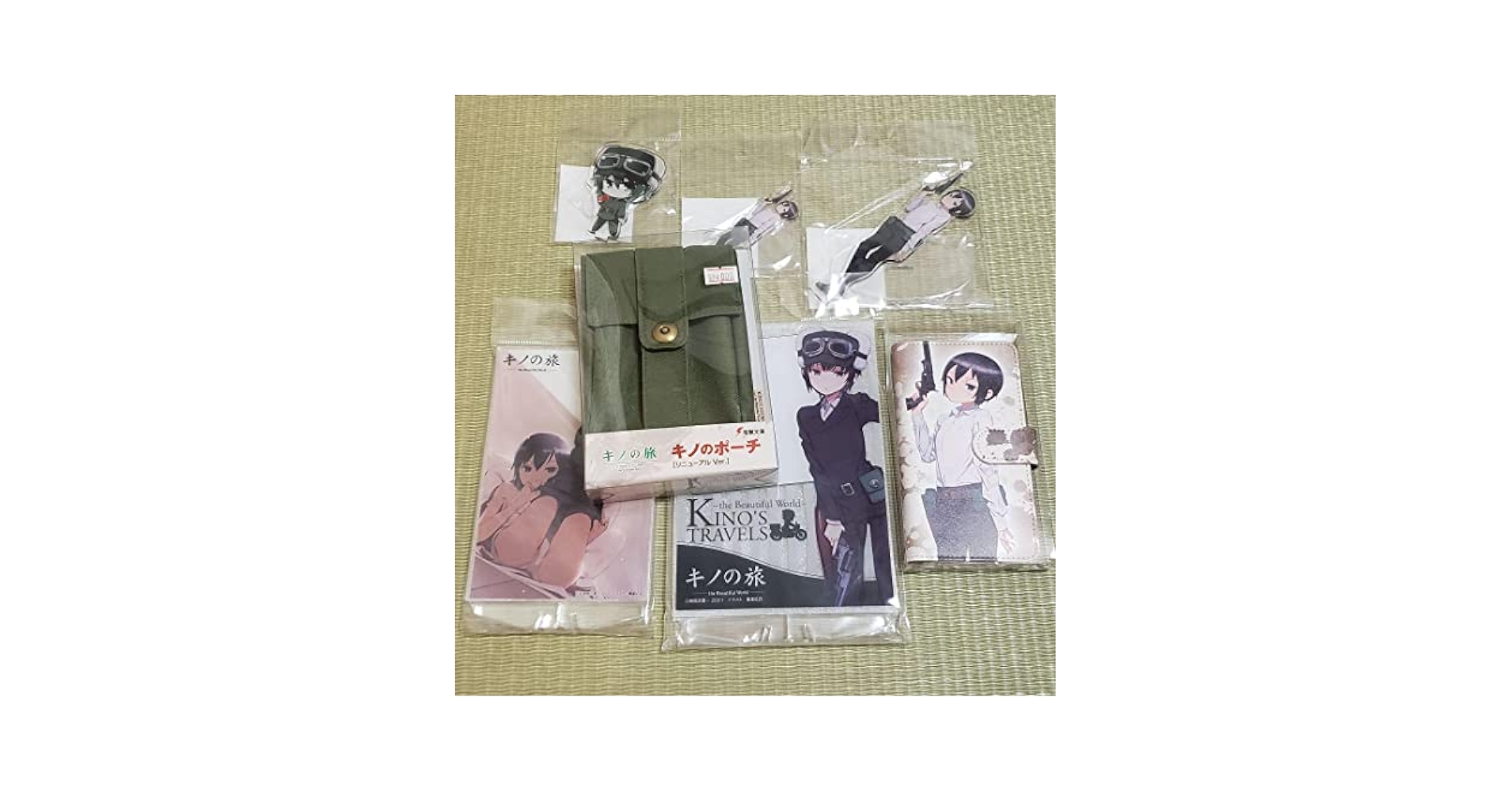 キノの旅　旅のグッズセット Amazon.co.jp: キノの旅 グッズセット GAKKT9FX : おもちゃ