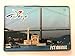 Generisch Istanbul, Türkei, Souvenir-Bosphorus, Kühlschrankmagnet,Reiseandenken,Fridge Magnet, 251202