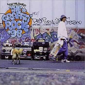 【レコード】ザ★グラフィティロック'98 Graffitirock 98 ユウザロックのザ グラフィティロック 98