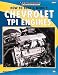 How to Tune & Modify Chevrolet TPI Engines (Mbi Publishing Company Powertech Series)