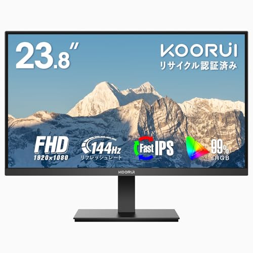 KOORUI モニター 24インチ Amazon.co.jp: KOORUI モニター 24インチ 144Hz フルHD