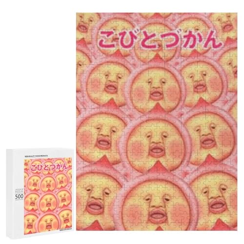 大人気！こびとづかんパズル専用フレーム付 こびとづかん パズル｜Yahoo!フリマ（旧PayPayフリマ）