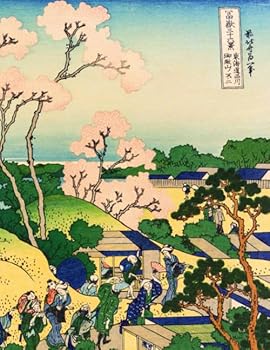Hokusai LARGE Notebook #5 : Cool Artist Gifts - Fuji from Goten Yama Katsushika Hokusai Notebook College Ruled to Write in 8. 5x11 LARGE 100 Lined Pages