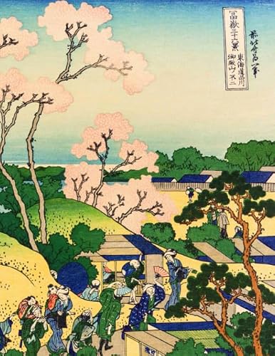 Hokusai LARGE Notebook #5: Cool Artist Gifts - Fuji From Goten Yama Katsushika Hokusai Notebook College Ruled to Write in 8.5x11" LARGE 100 Lined Pages