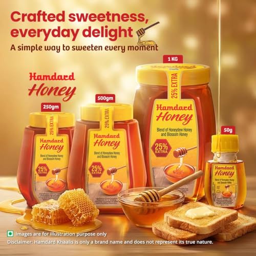 Image of Hamdard Honey with No Sugar Adulteration | Natural Immunity Booster | For Fitness & Health | 100% Indigenous | Rich in Antioxidants & Minerals 50 gm