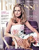 Richesse(リシェス) No.3 (2013-03-28) [雑誌]