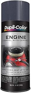 Dupli-Color Engine Enamel With Ceramic Cast Coat Iron 12 Oz. Aerosol - Lot of 6