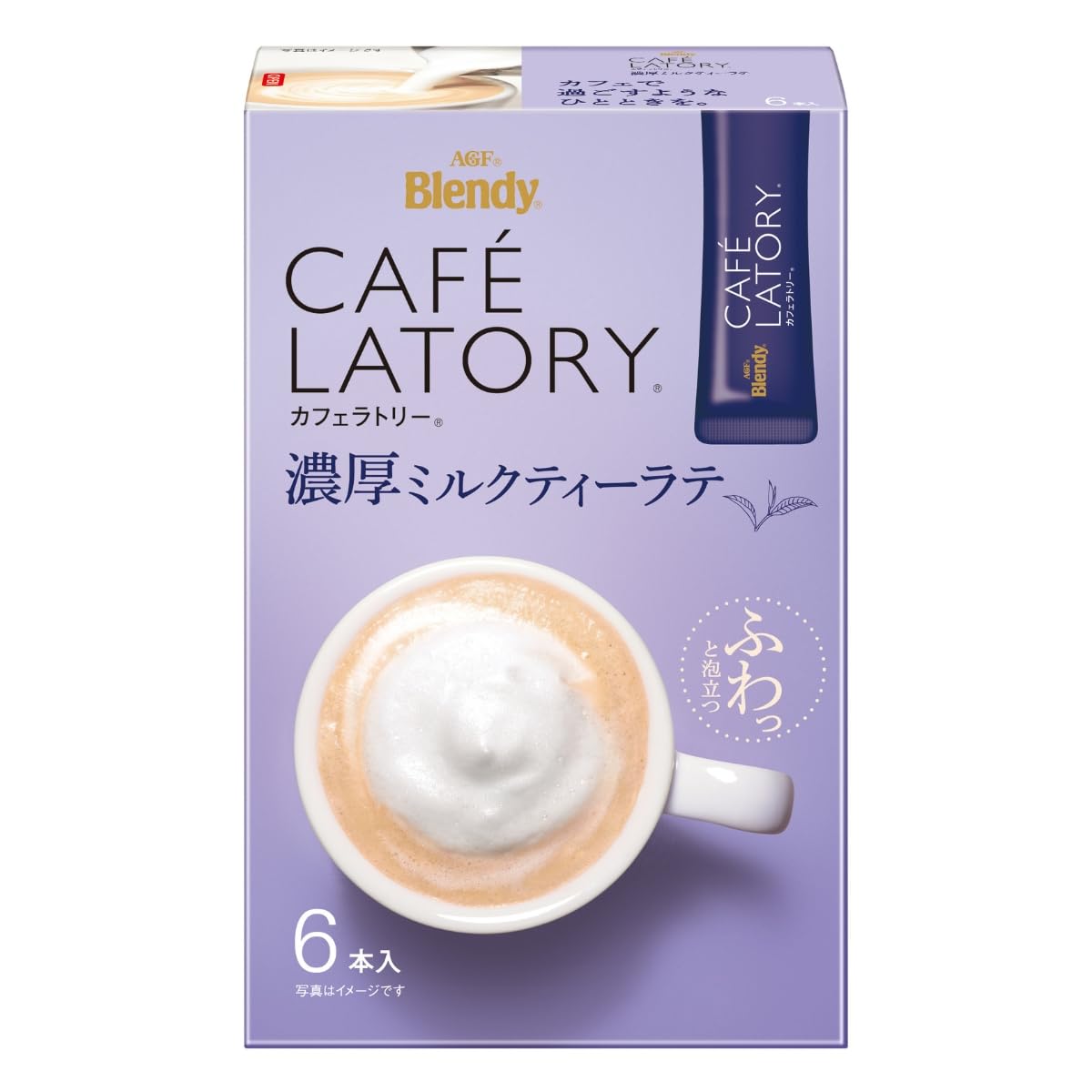 AGF ブレンディ カフェラトリー スティック 濃厚ミルクティーラテ 6本 【 紅茶 スティック 】 【 粉末 】