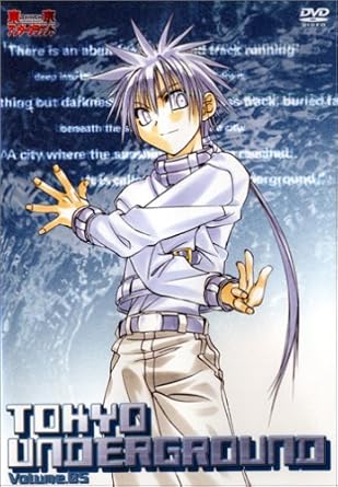 東京アンダーグラウンド 第5巻 Dvd Amazon De Dvd Blu Ray