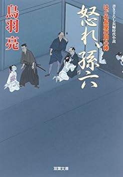 ?????-?????????(34) (????)